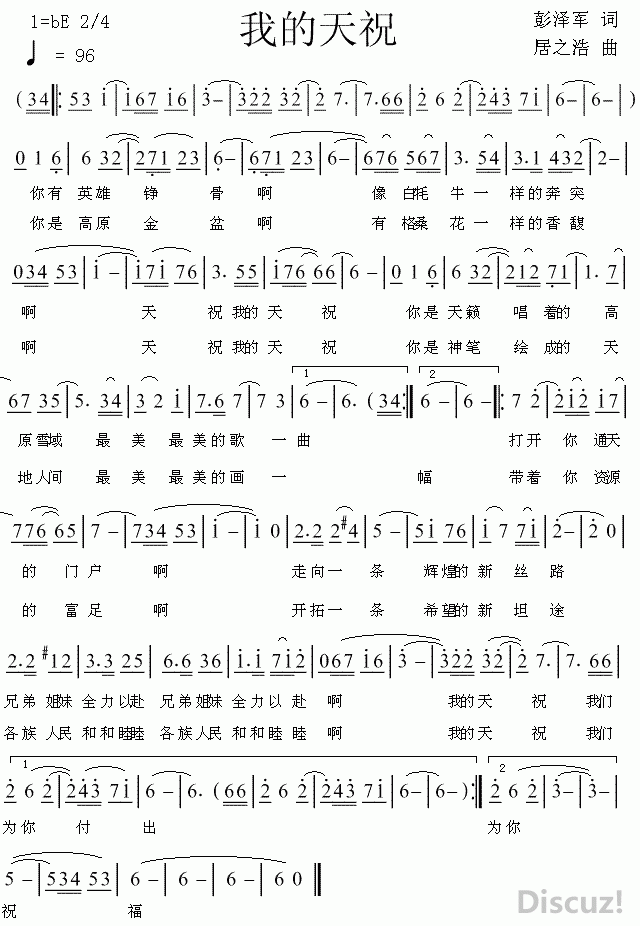 ҵף.GIF