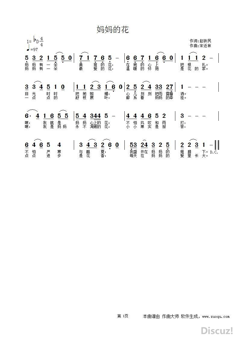 QQͼƬ20150322212941.jpg