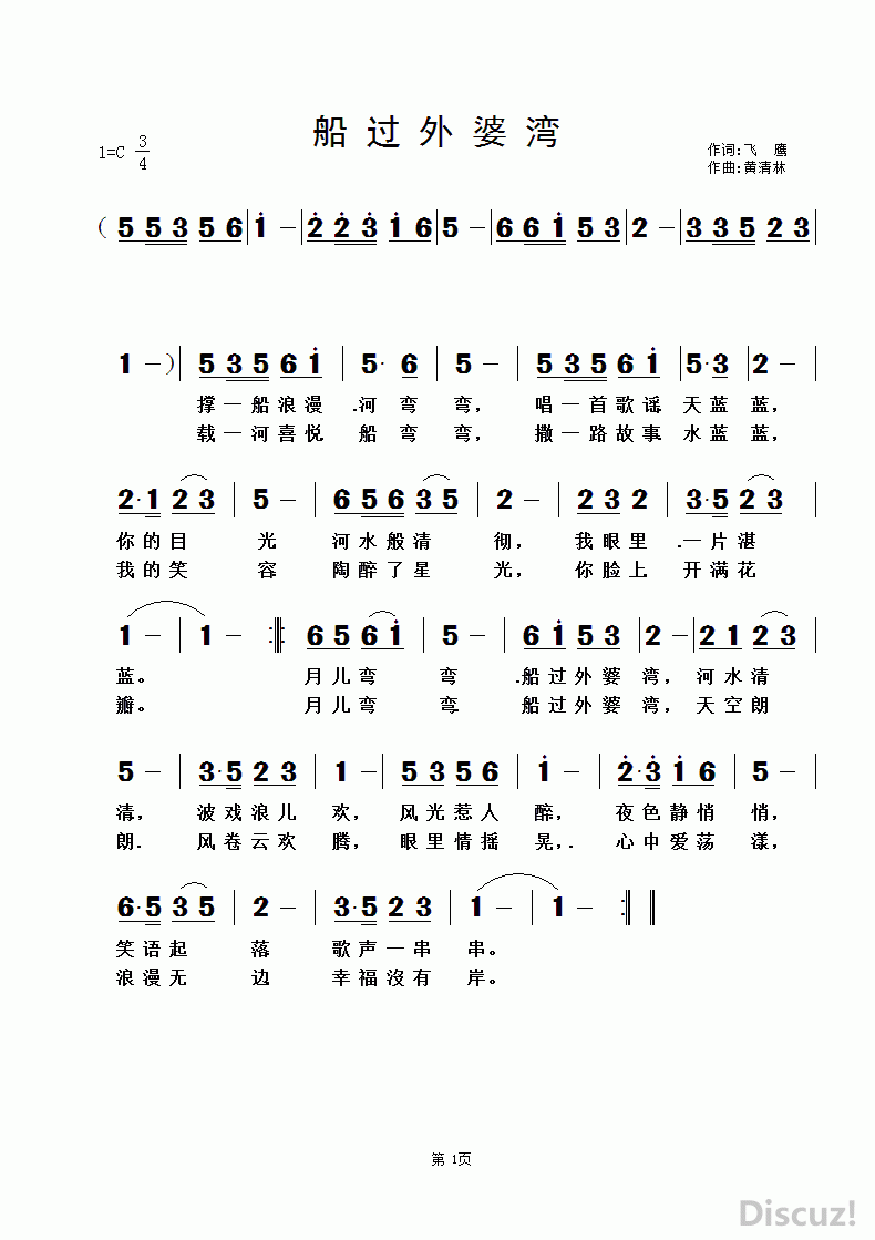 塷ӥʣ.gif