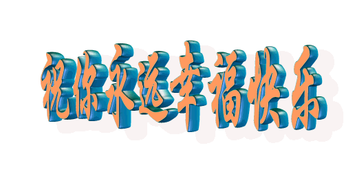 7df0dcf05f769b8ea50f521e.gif