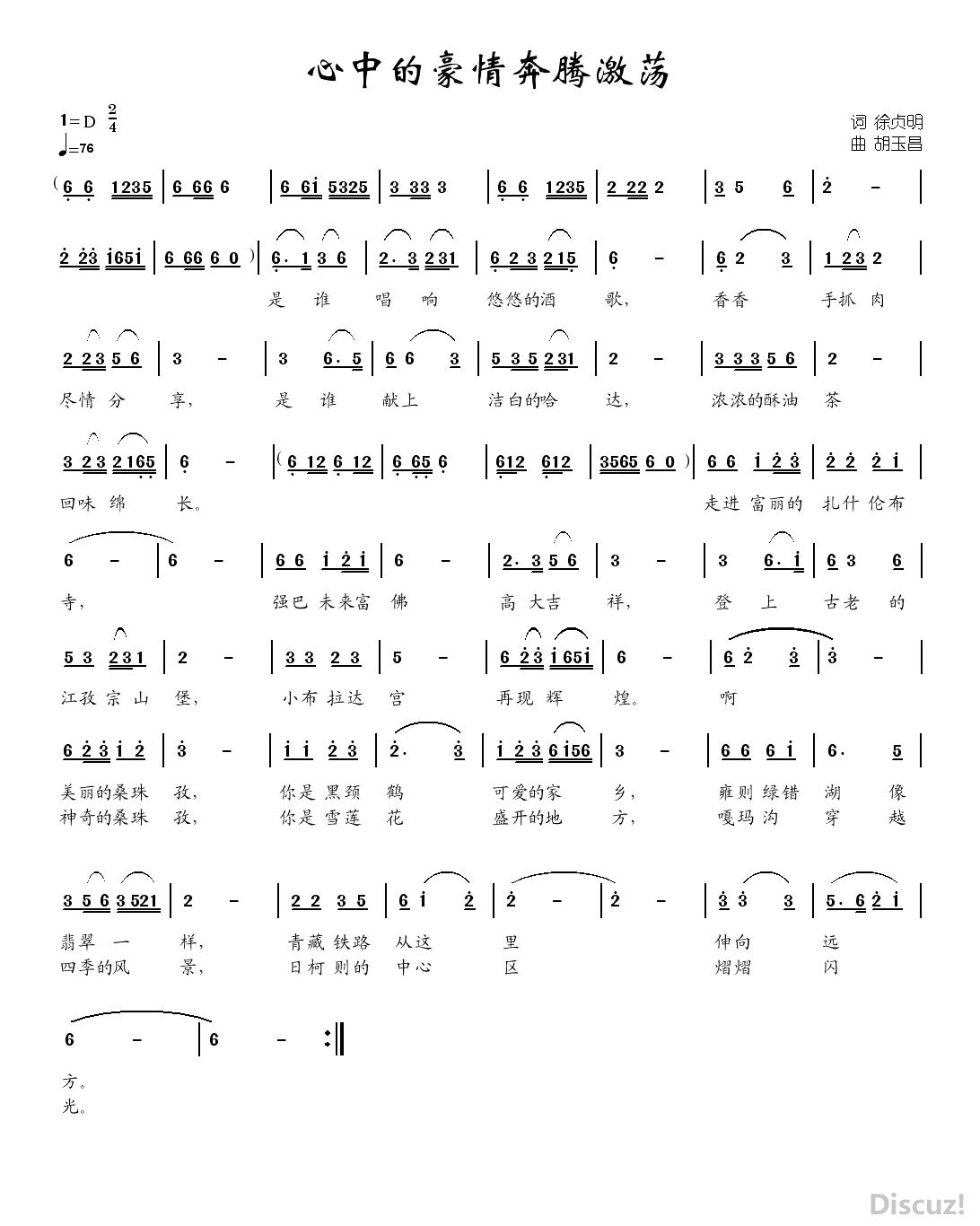 еĺ鱼ڼ.jpg