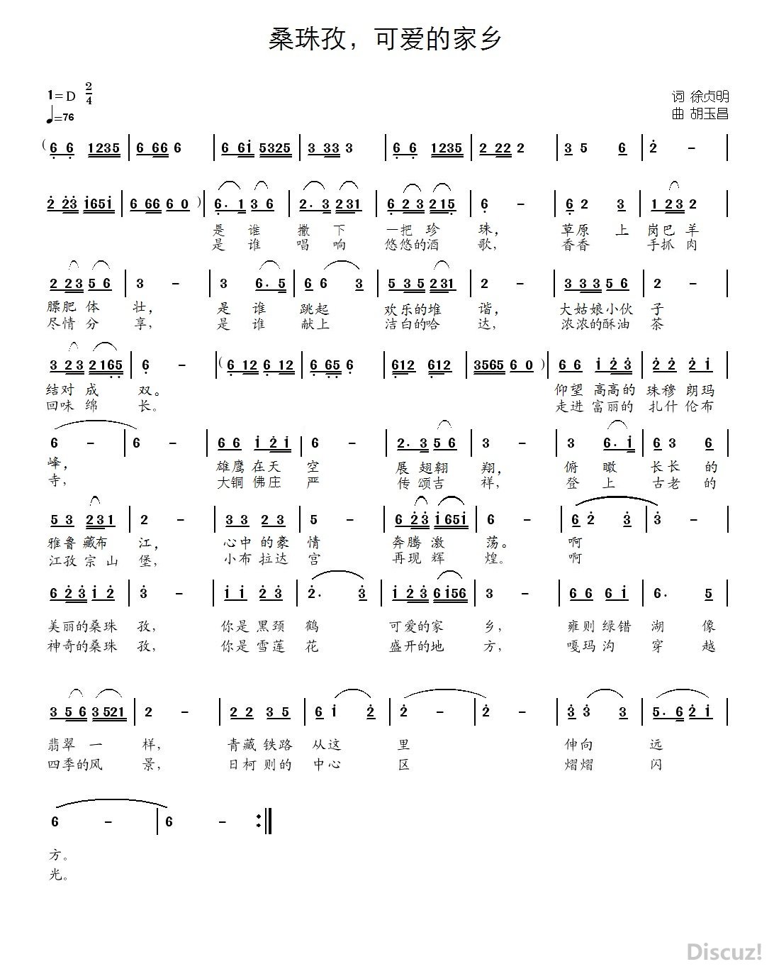ɣΣɰļ.jpg