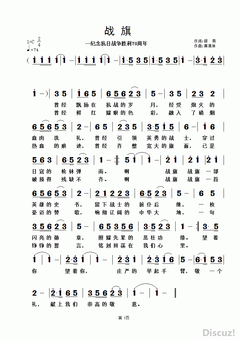 ��ս�졷����� ����������.gif