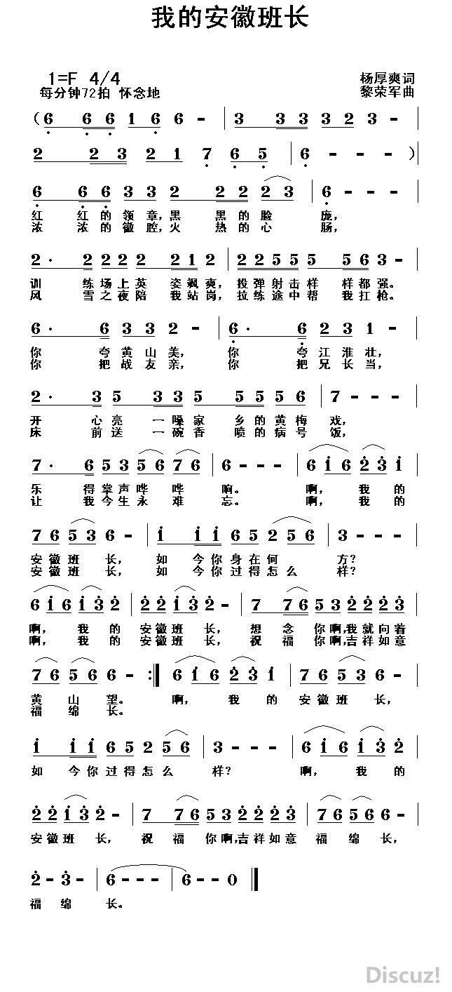ҵİհ೤.JPG