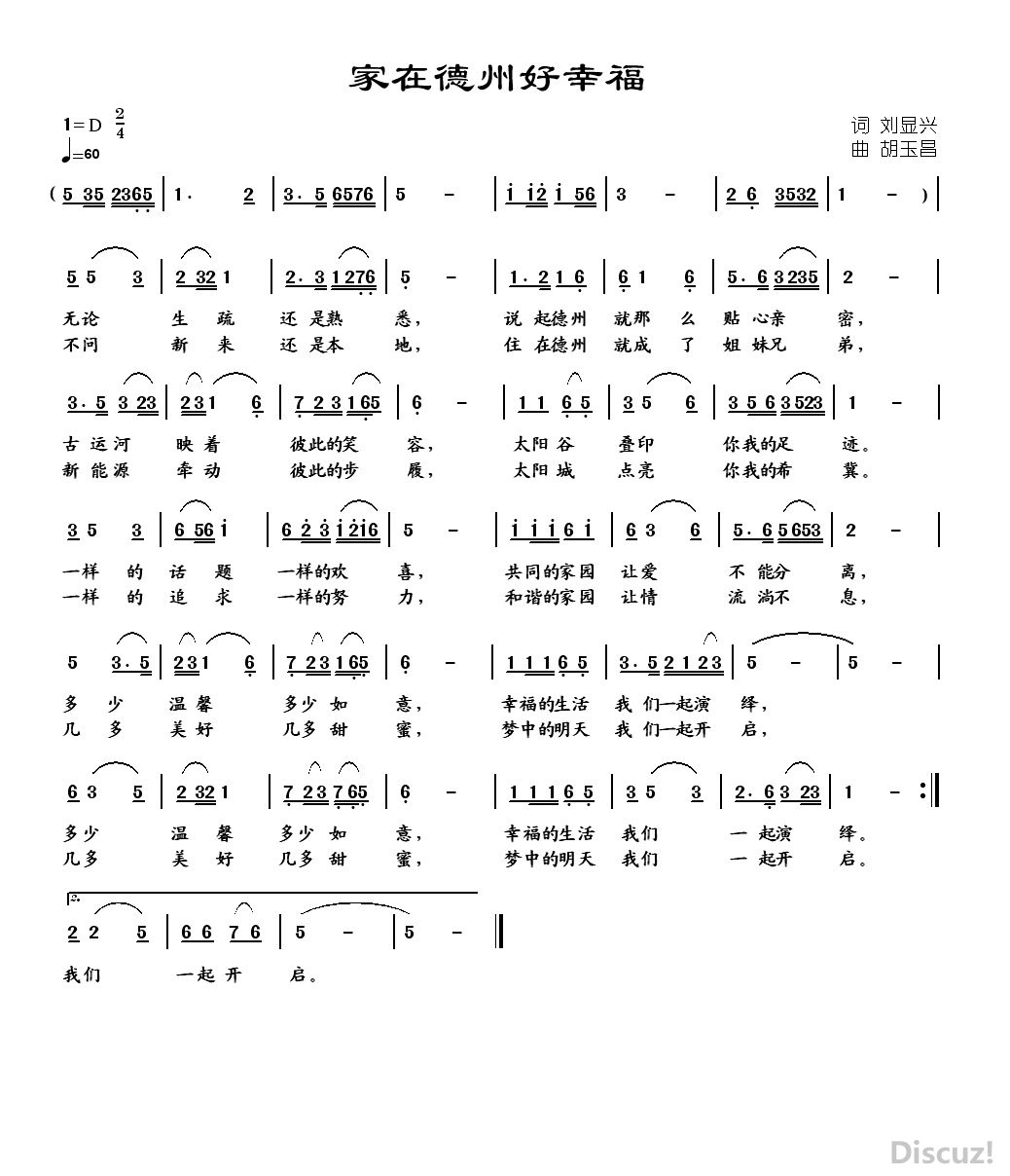 ڵݺҸˣ.jpg