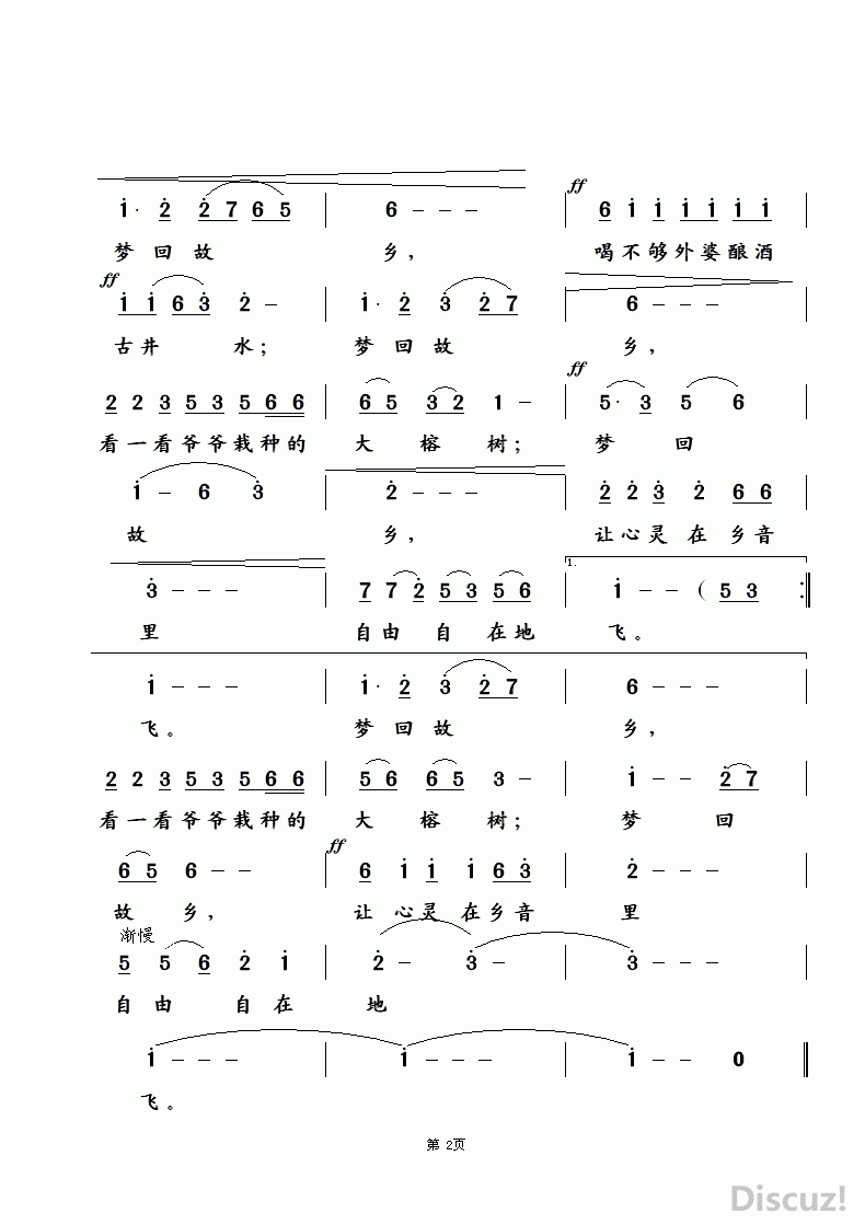 λع2.gif