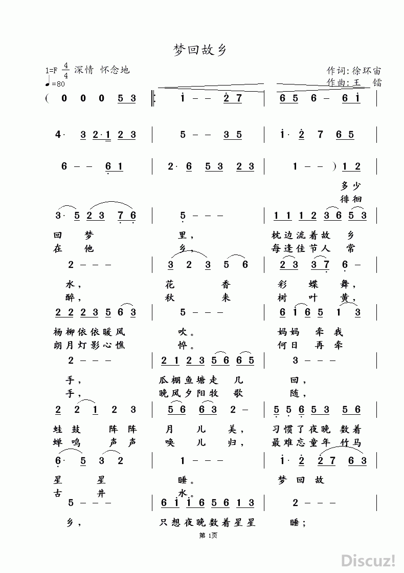 λع1.gif