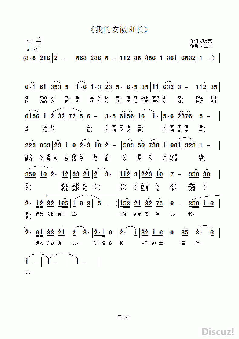 ҵİհ೤.GIF