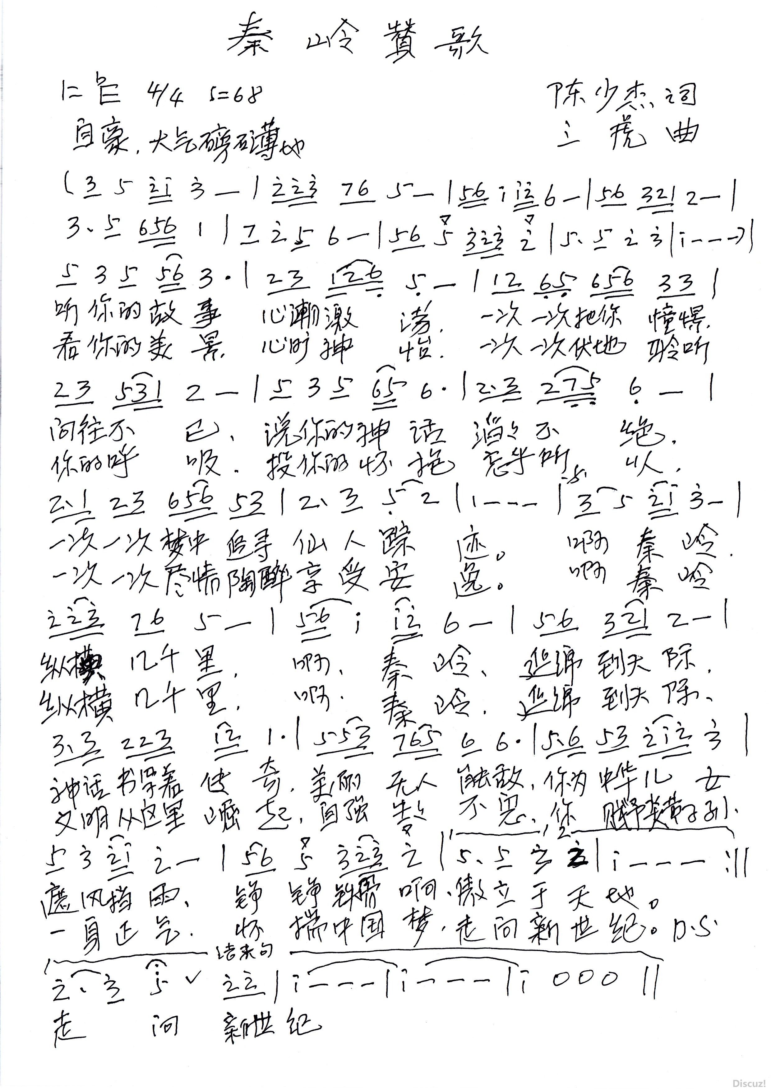 ޸.jpg