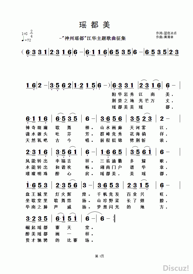 ɫʣ.gif