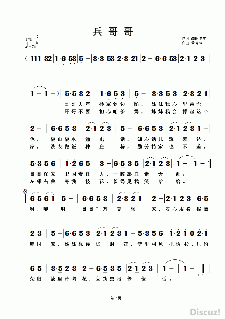 硷ɺʣ.gif