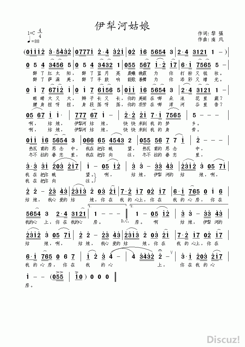 ӹ3.gif