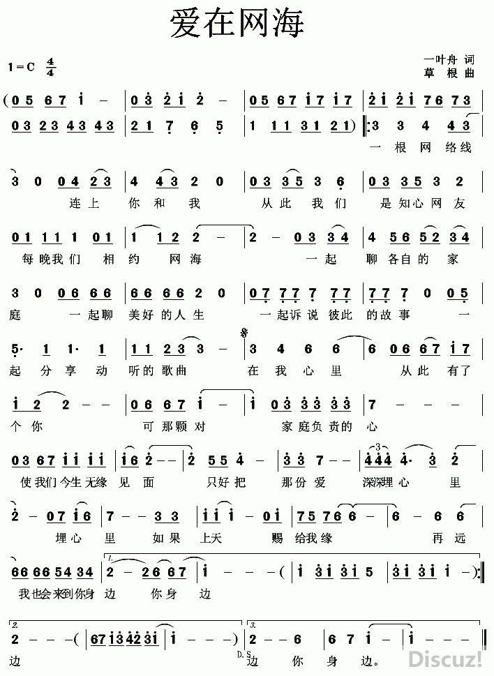 3.gif