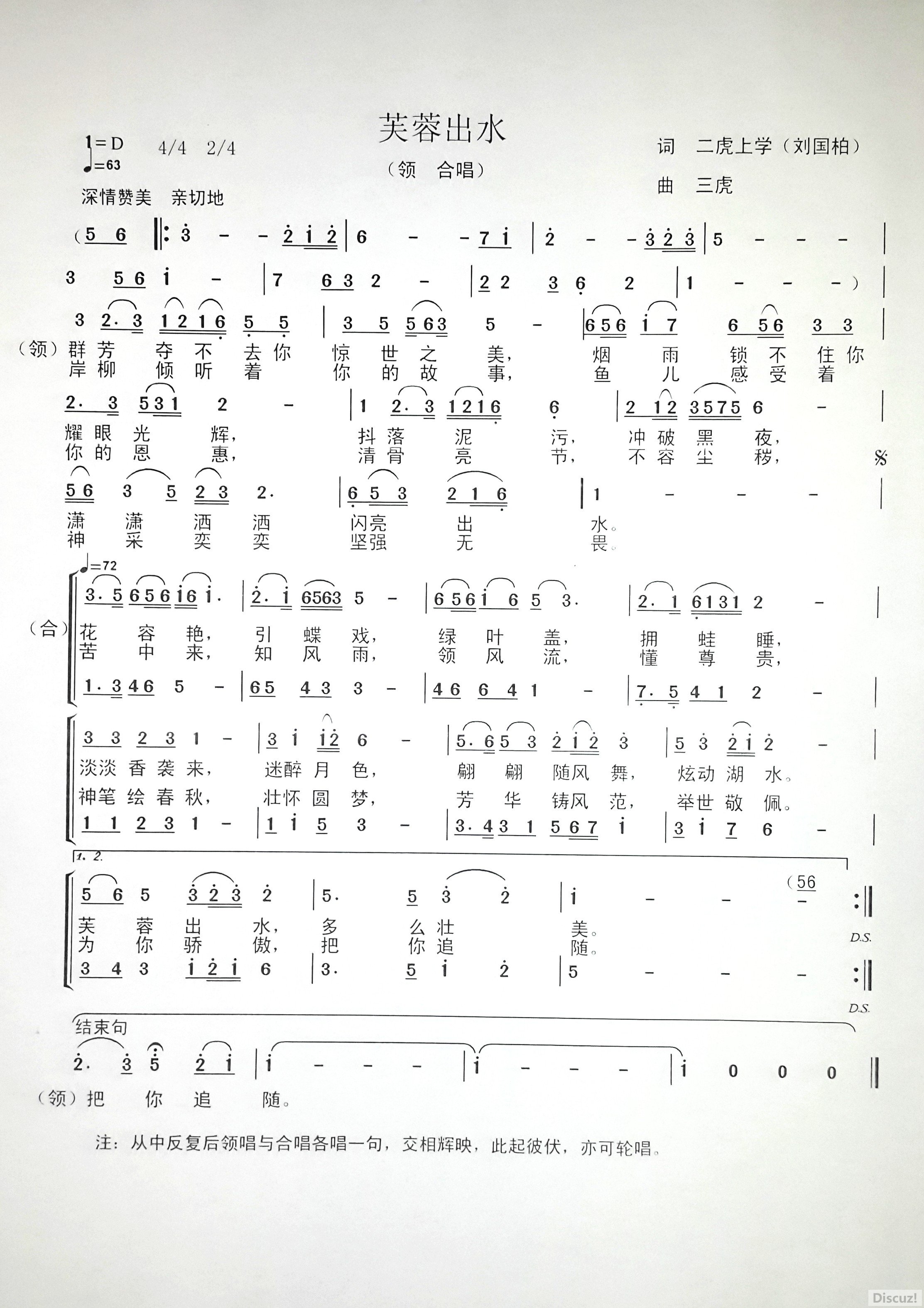 ܽسˮ2.jpg