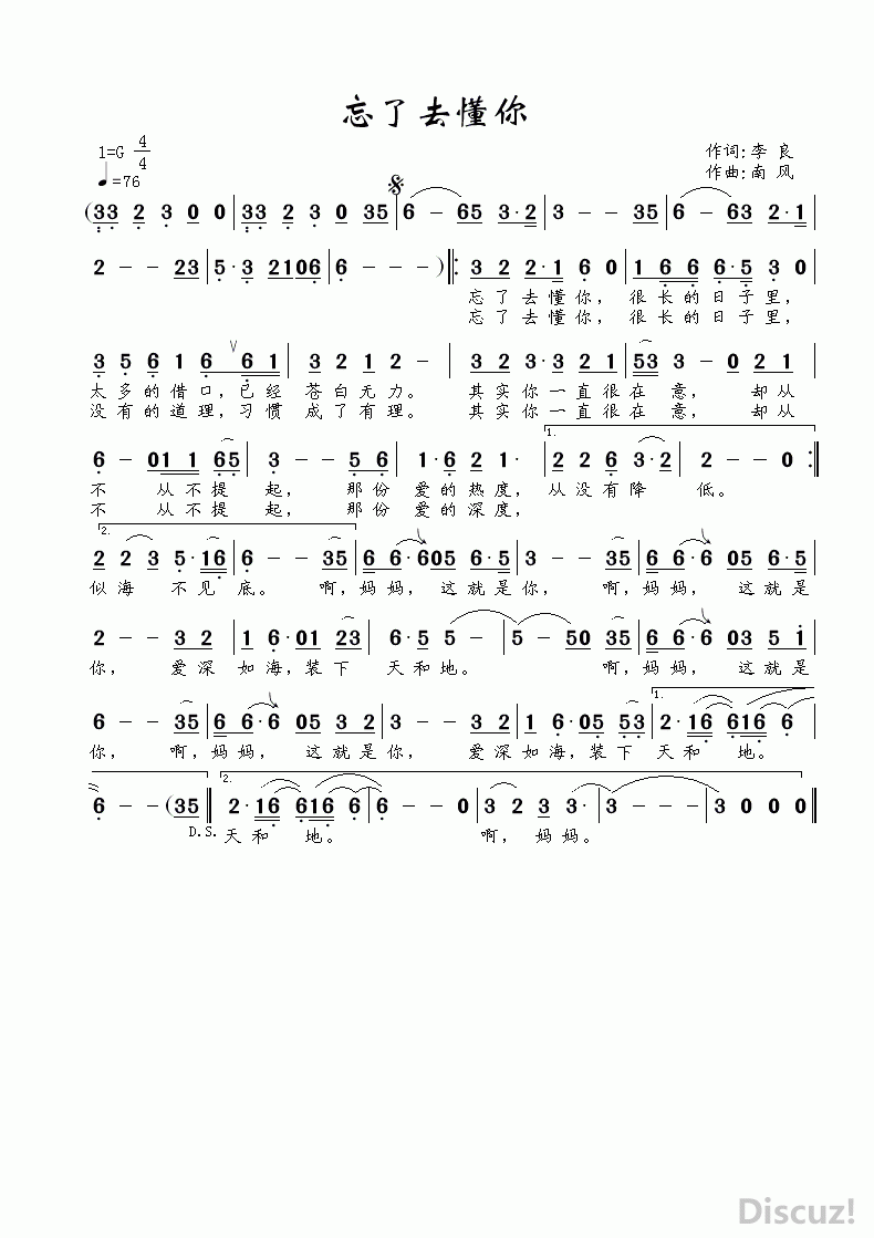 ȥ3.gif