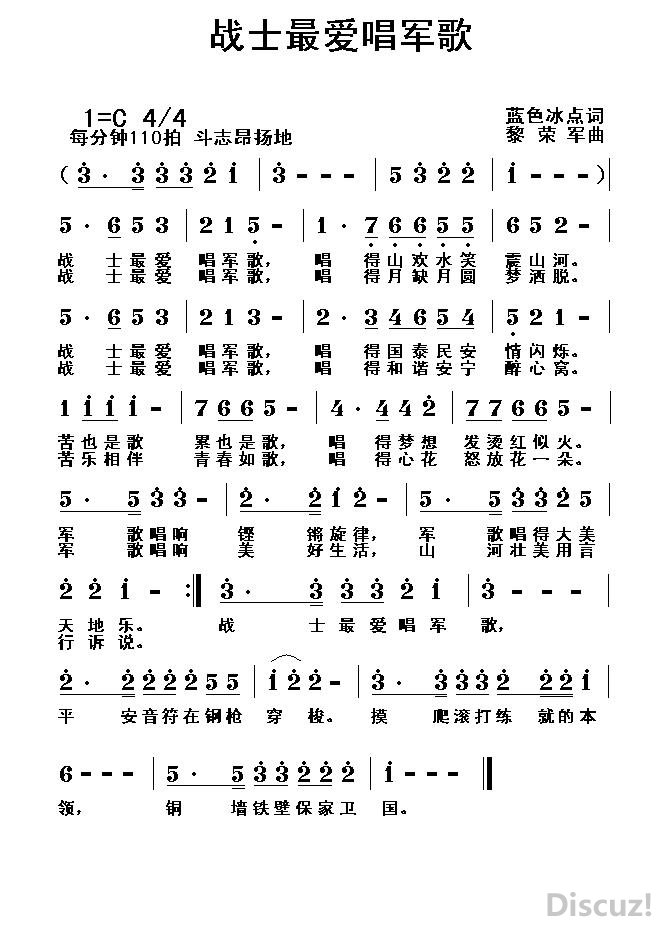 սʿ.JPG