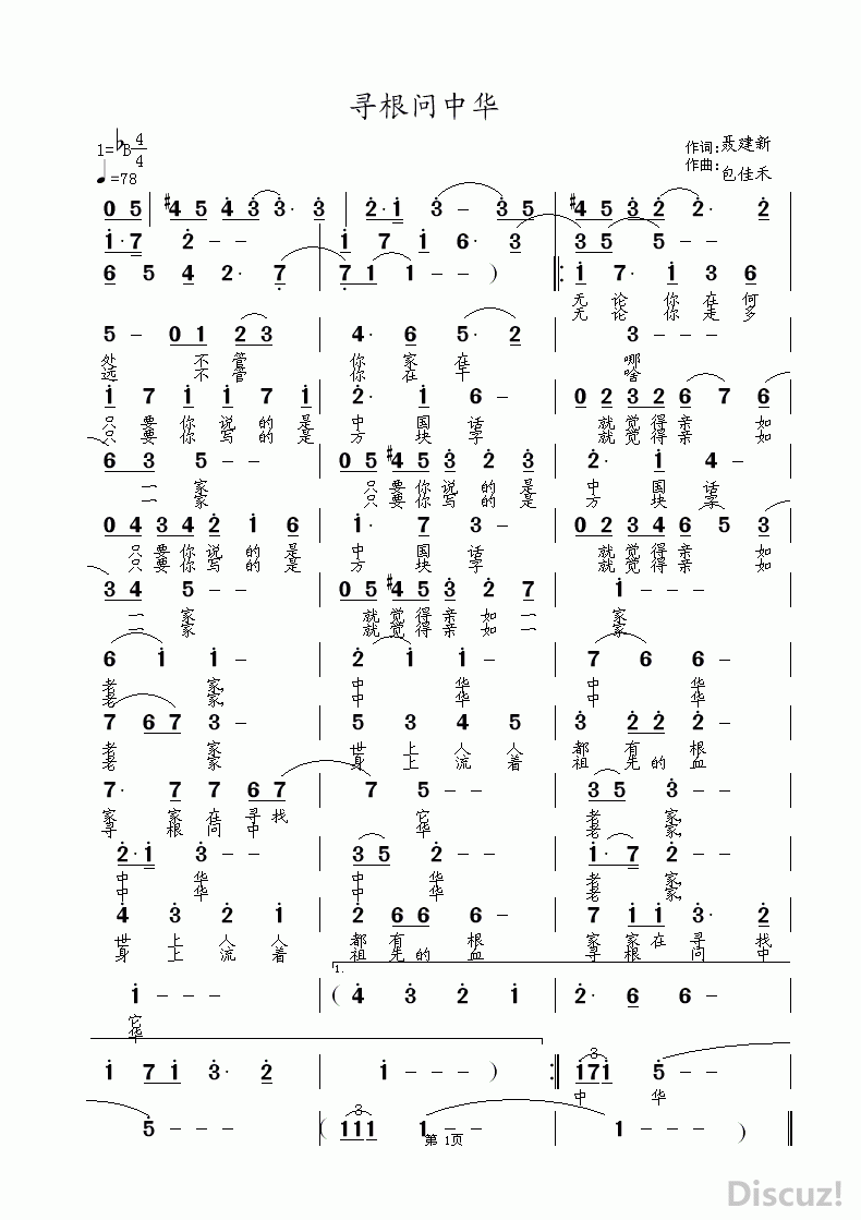 Ѱл.gif