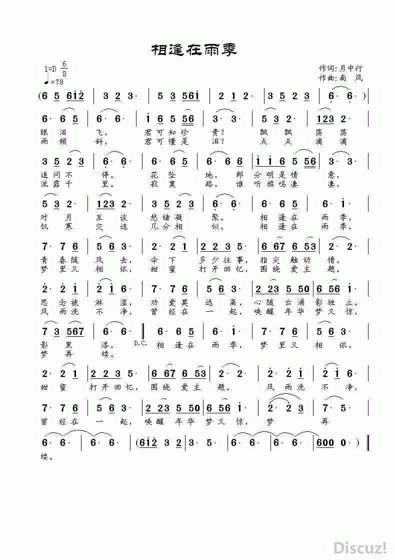 꼾78.gif