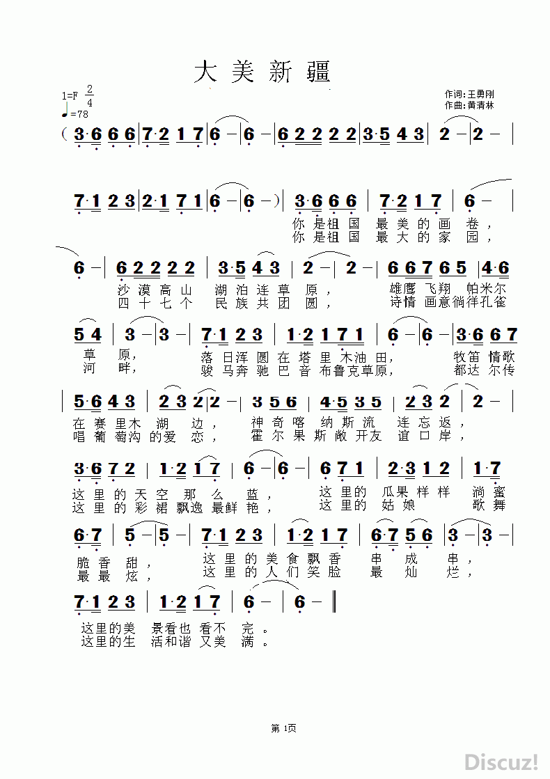½¸մʣ.gif