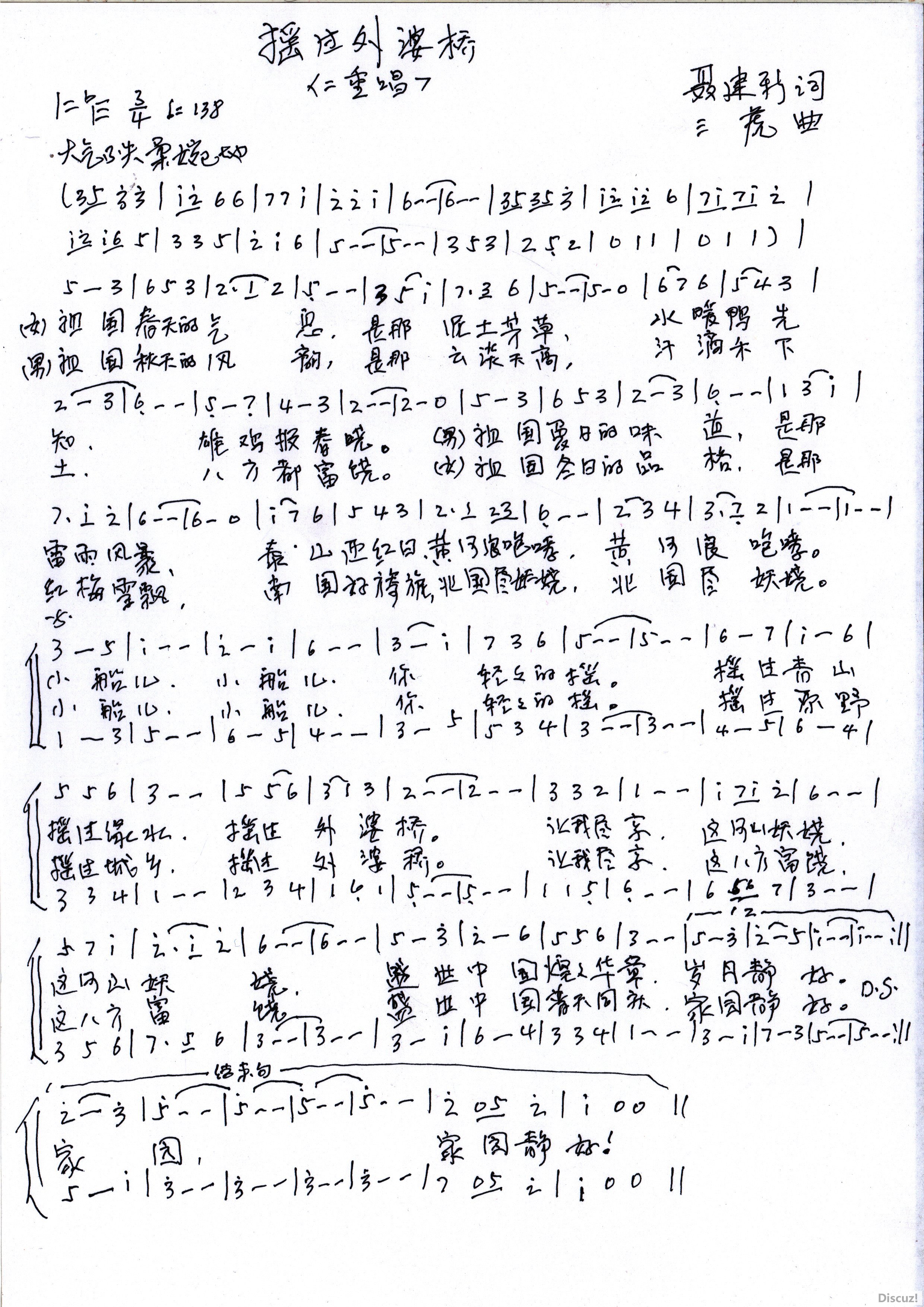 ҡţף.jpg