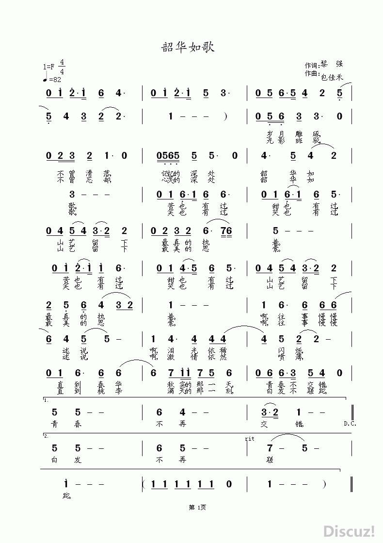 ػ.gif