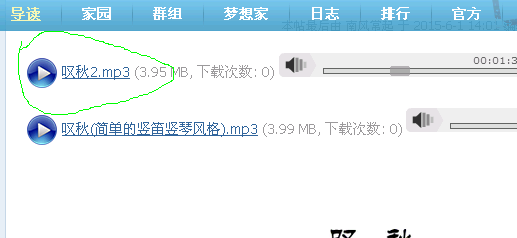 TTͼδ.bmp