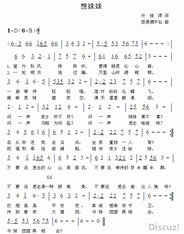 5.GIF