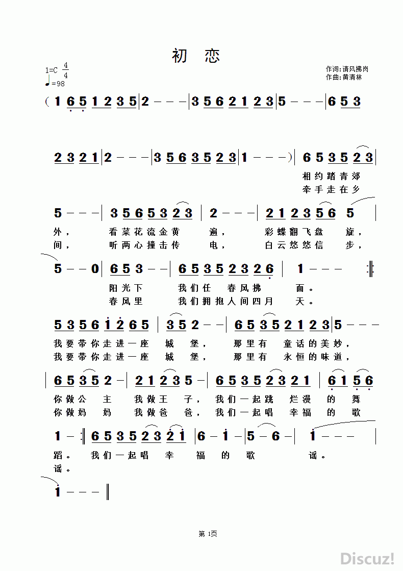 ڴʣ.gif