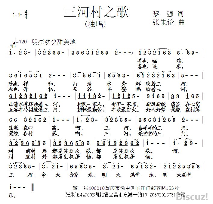 Ӵ֮.jpg