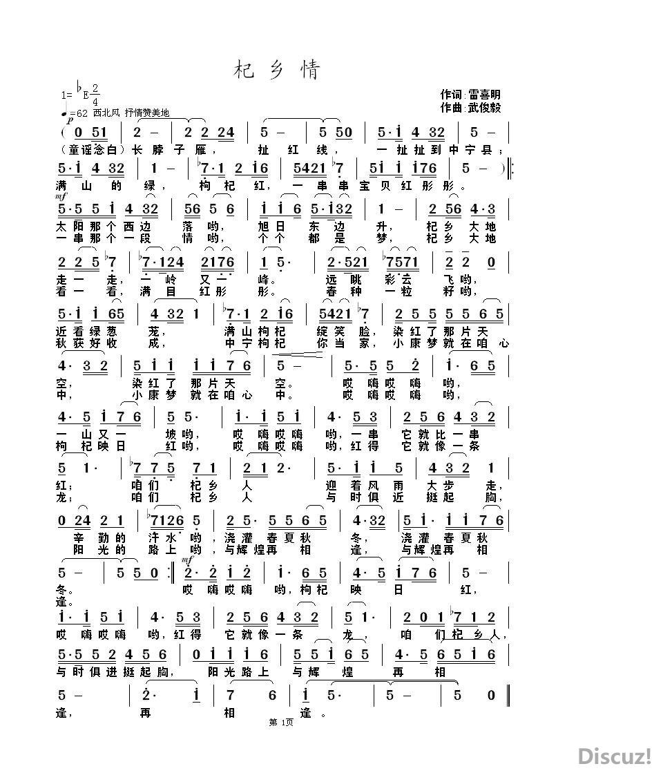 171405j2mpnp9r8rgn3m9g.jpg