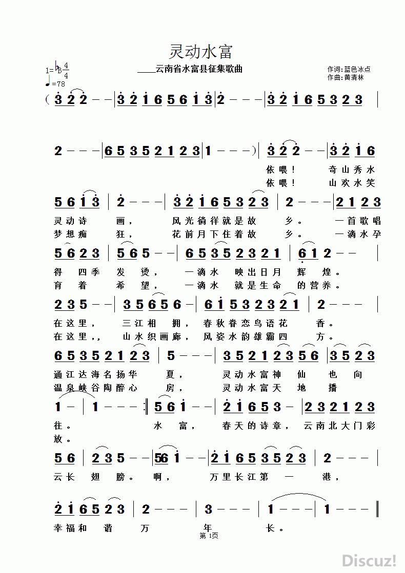 鶯ˮɫʣ.gif
