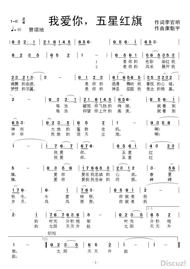 Ұ㣬Ǻ.JPG