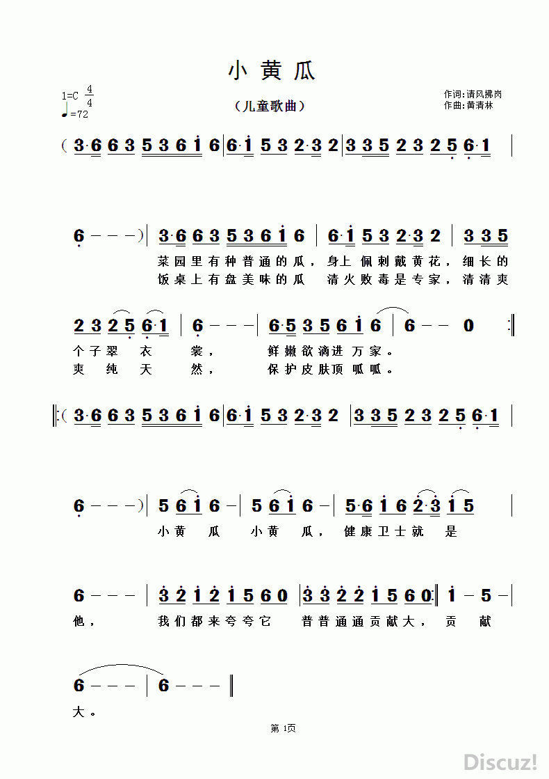 Сƹϡڴʣ.gif