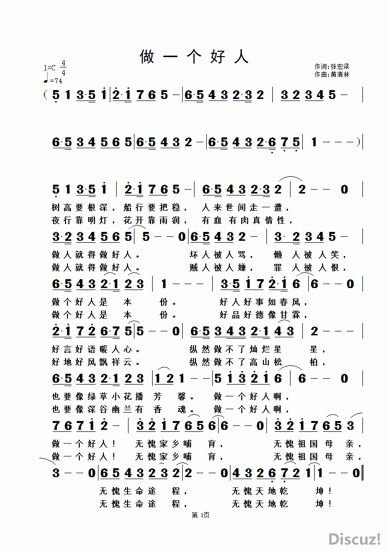һˡźʣ22.gif