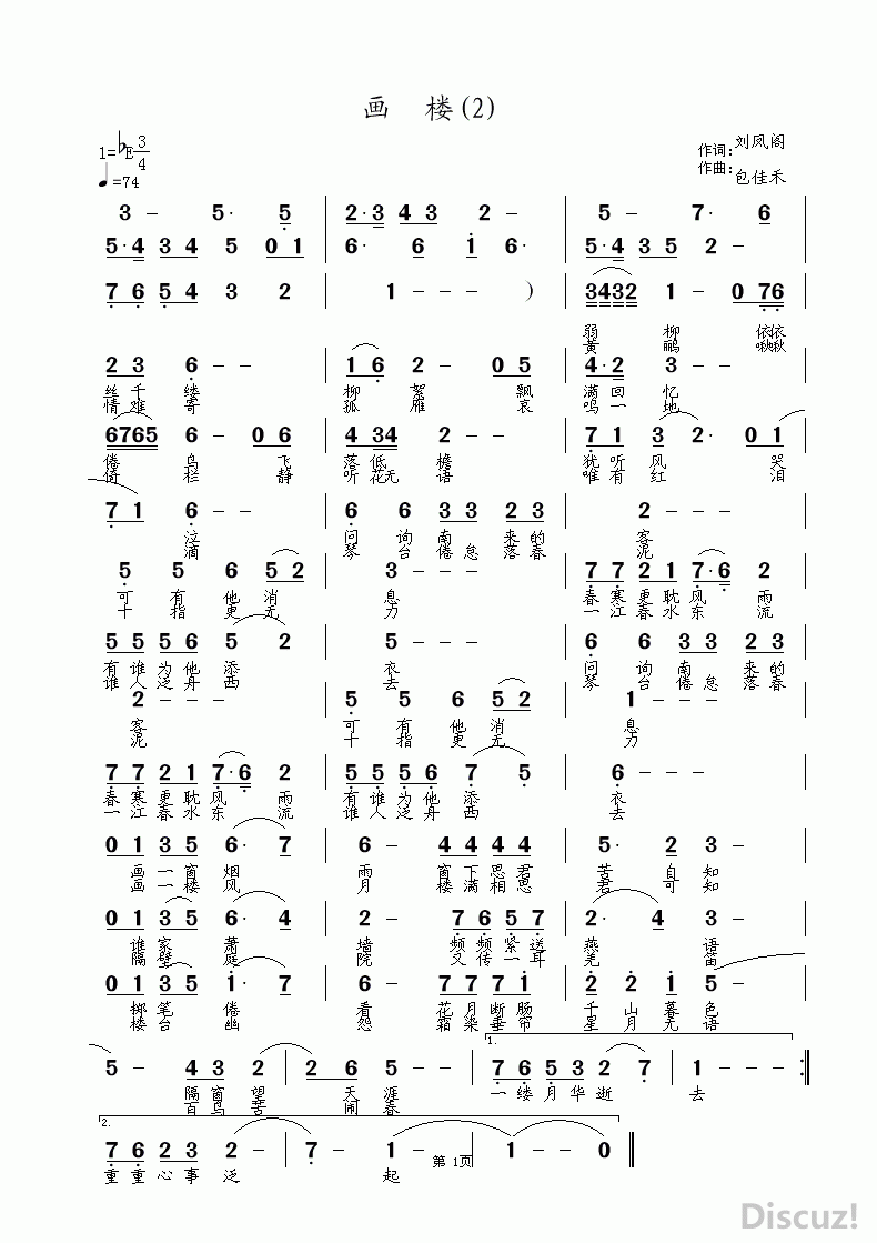 §(2).gif