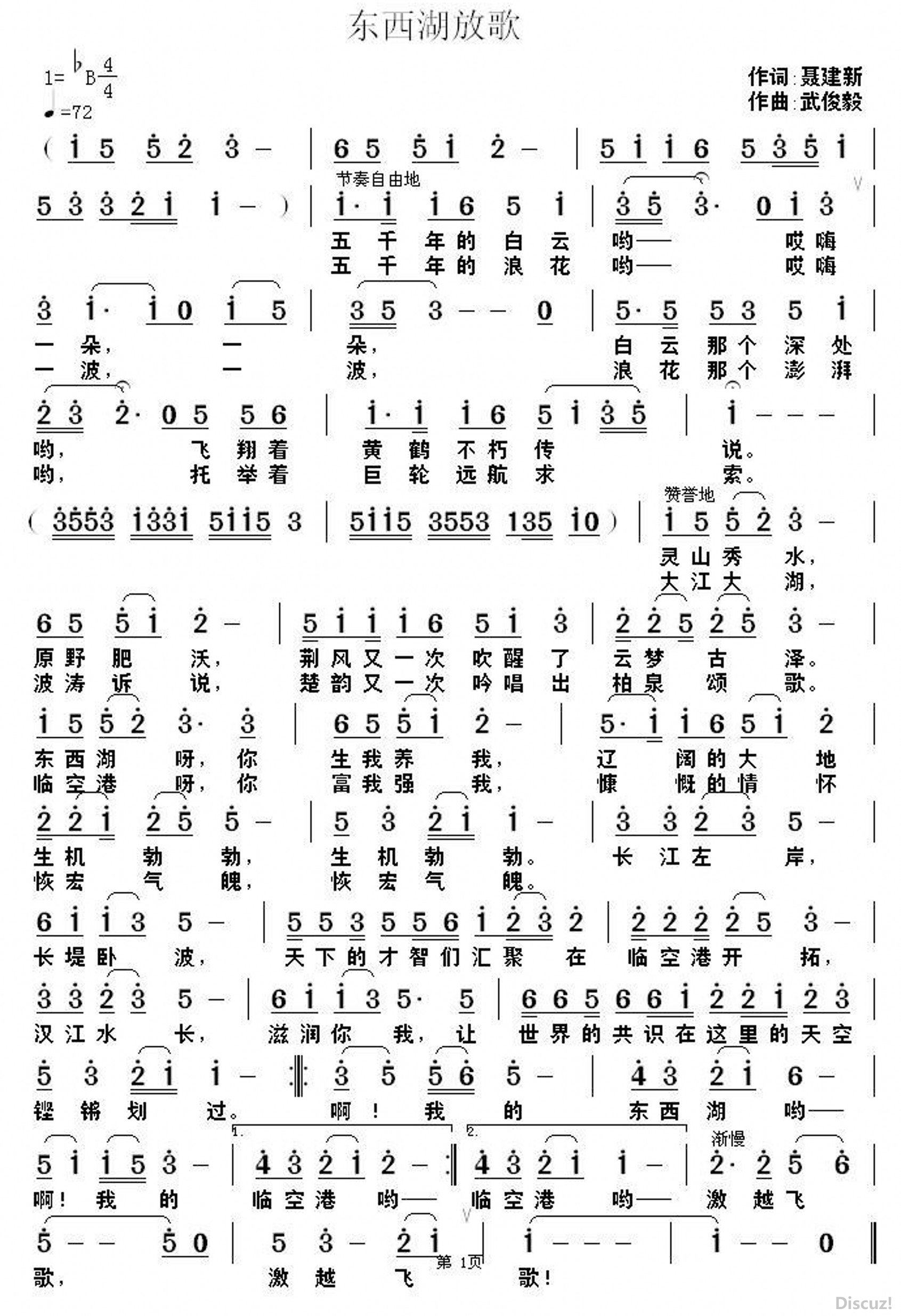 Ÿ裭信_conew2.jpg