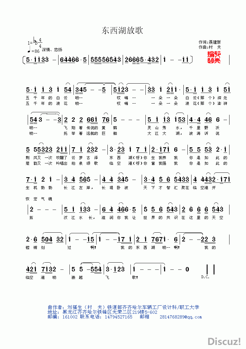 Ÿ裭.gif
