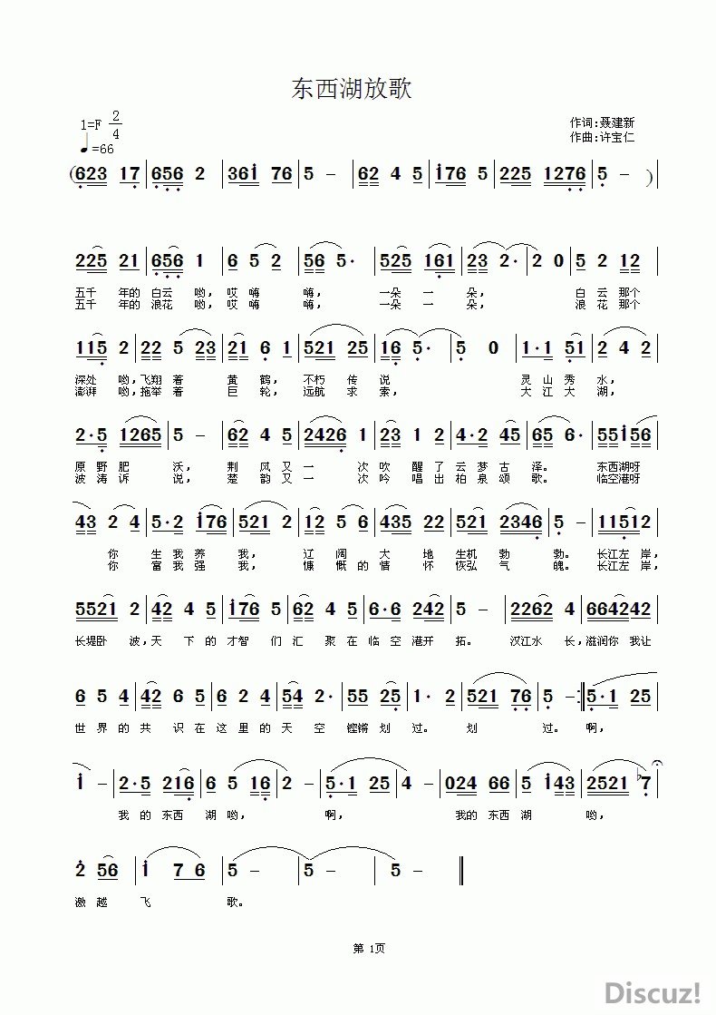 Ÿ裭.jpg