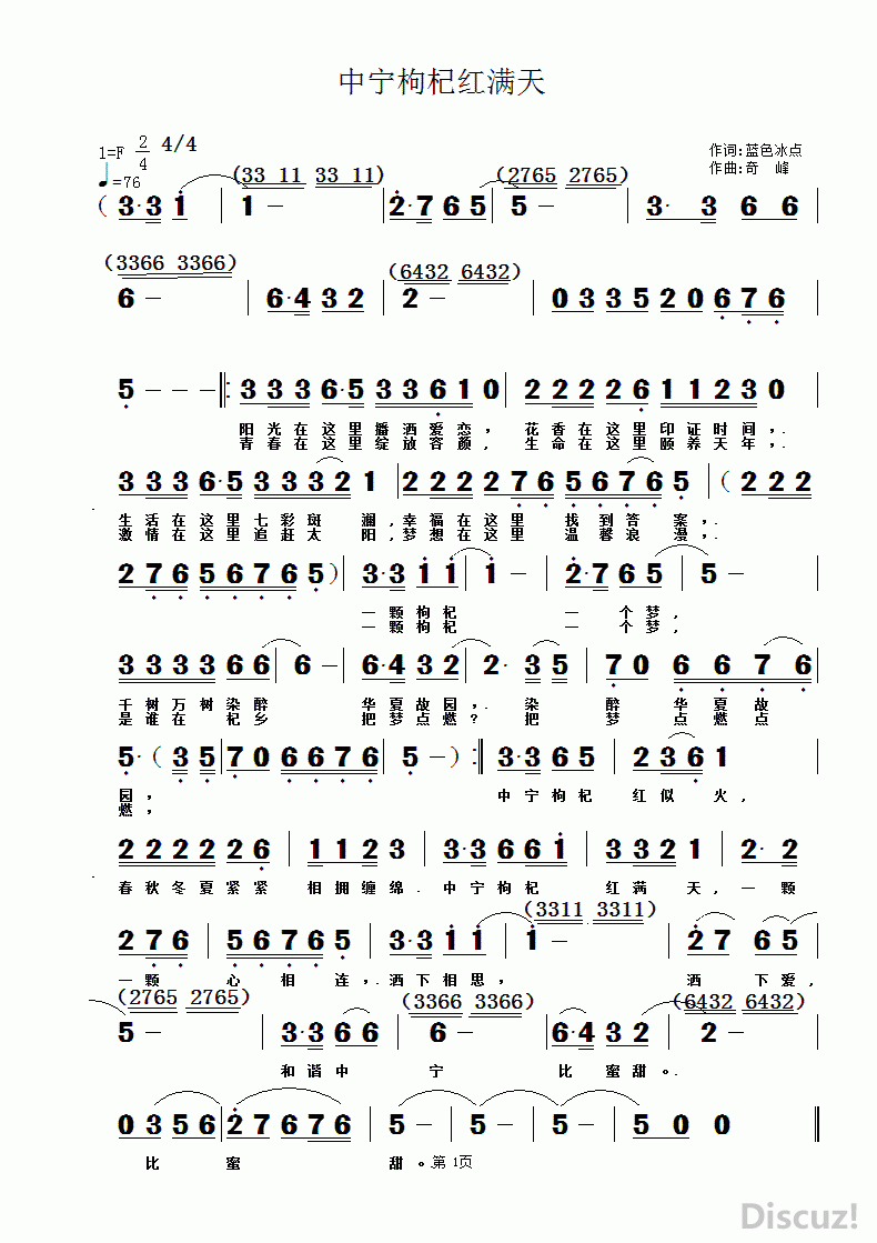 轺ɫ.gif