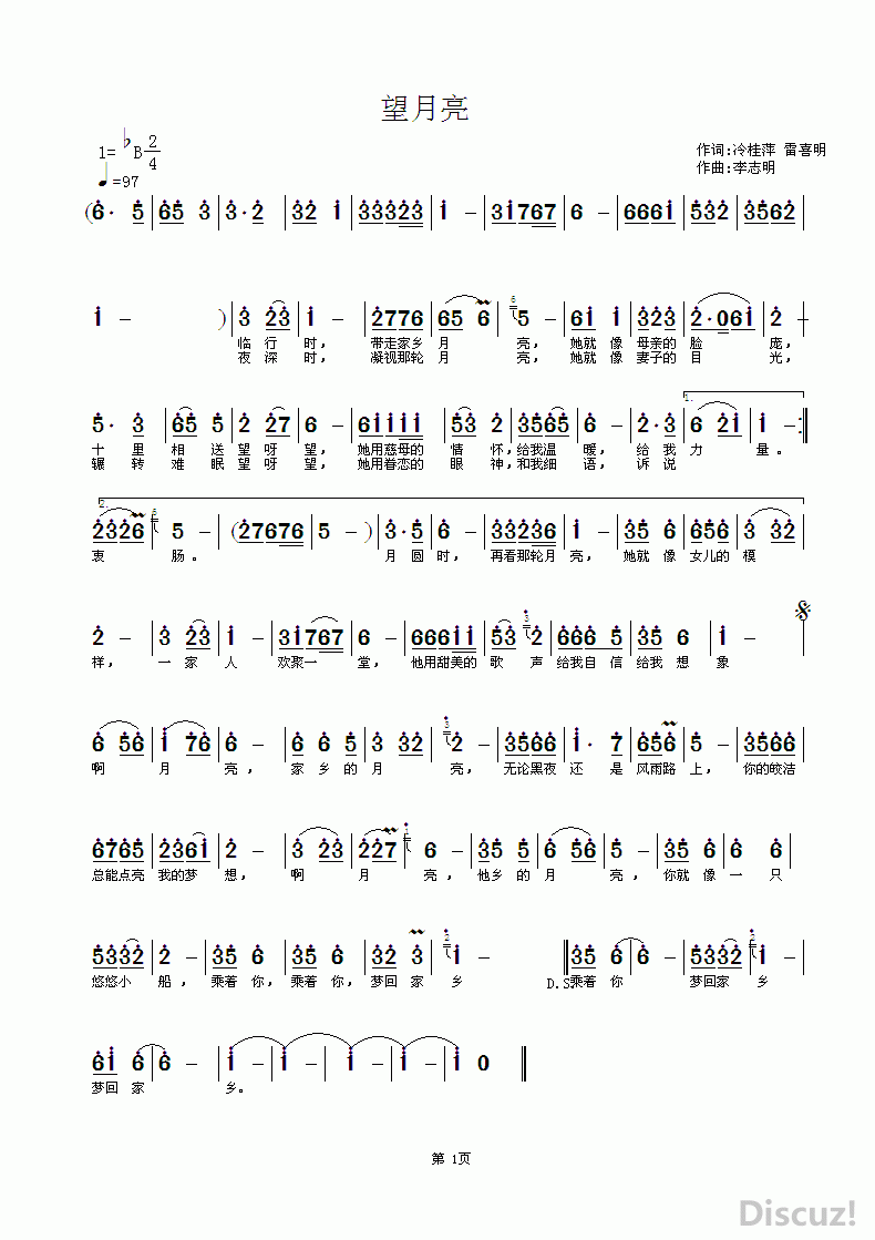 ZuoquPic 0.gif