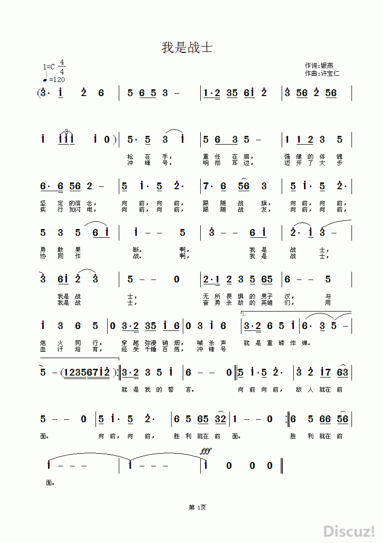 սʿ.GIF