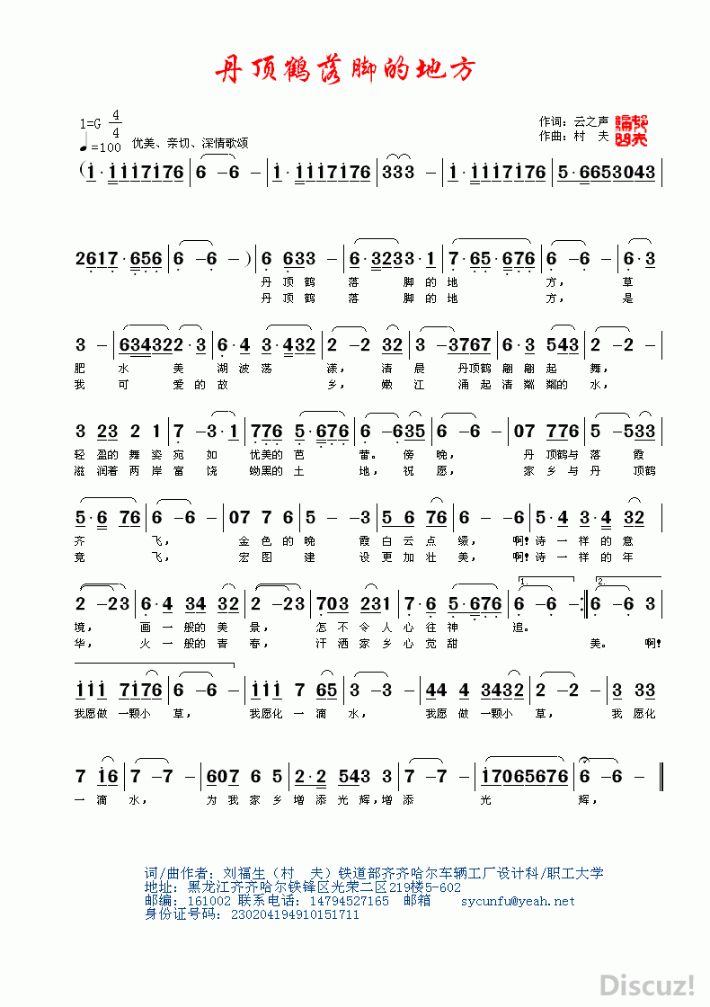 ŵĵط.GIF