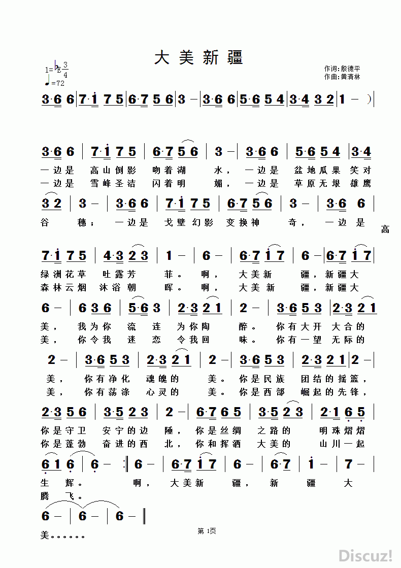 ½  ƽʣ.gif