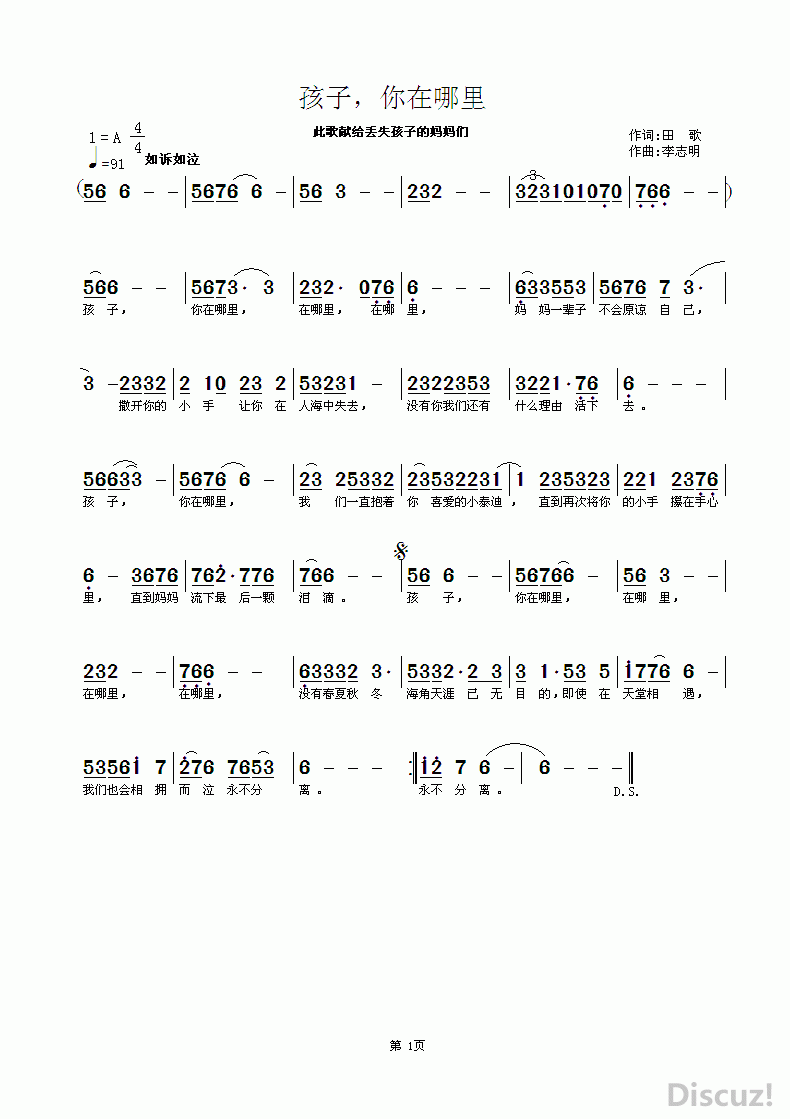 ZuoquPic 0.gif