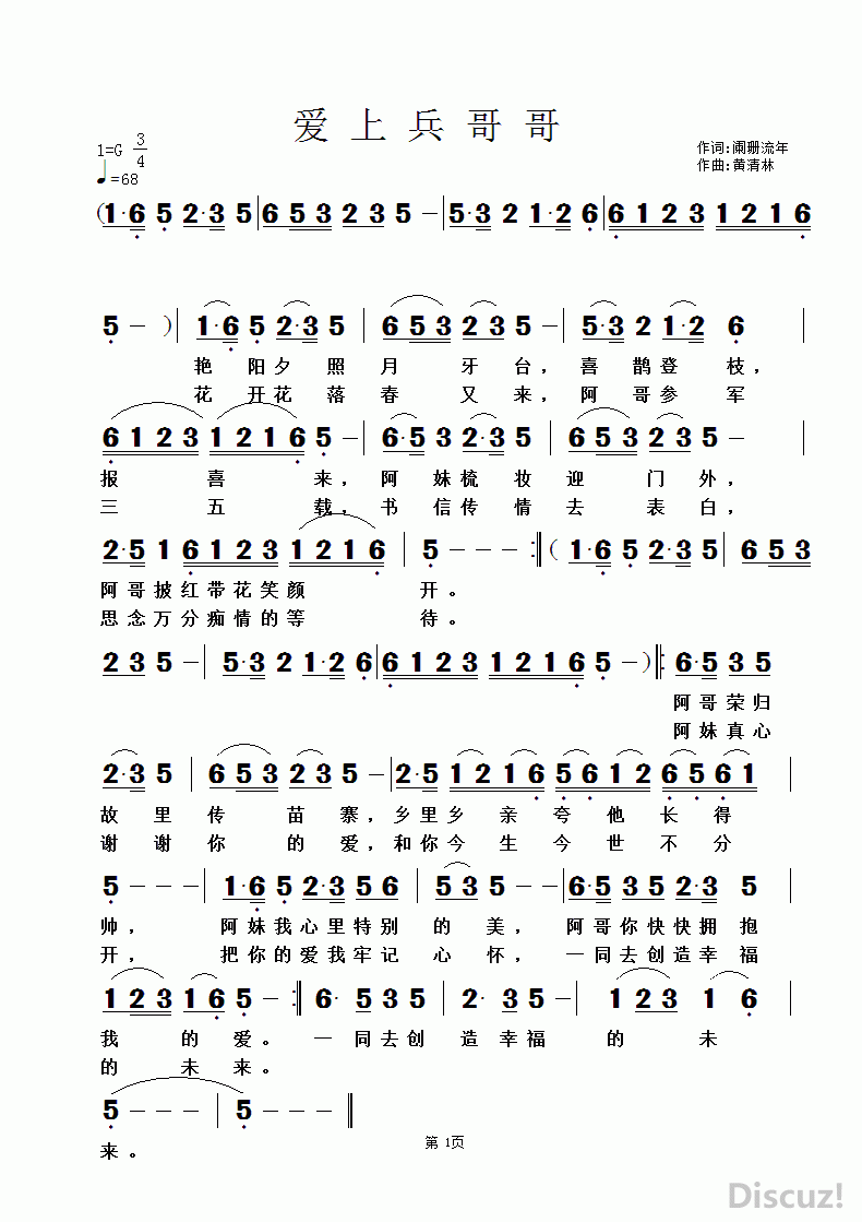 ϱ硷 ɺʣ.gif