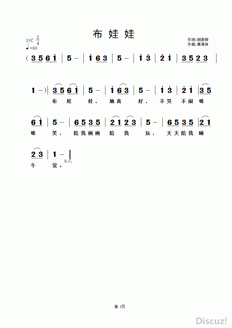 ޡʣ.gif