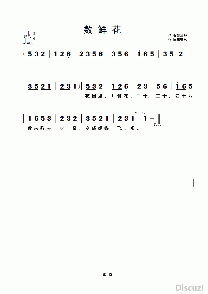 ʻ衤ʣ.gif