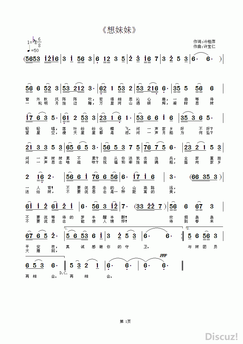 á.GIF