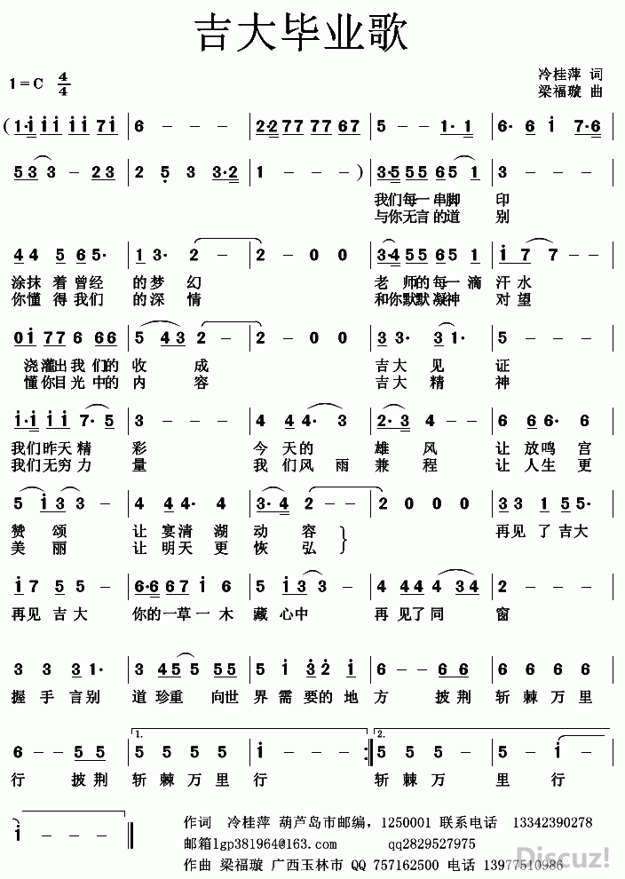 ҵ1.gif