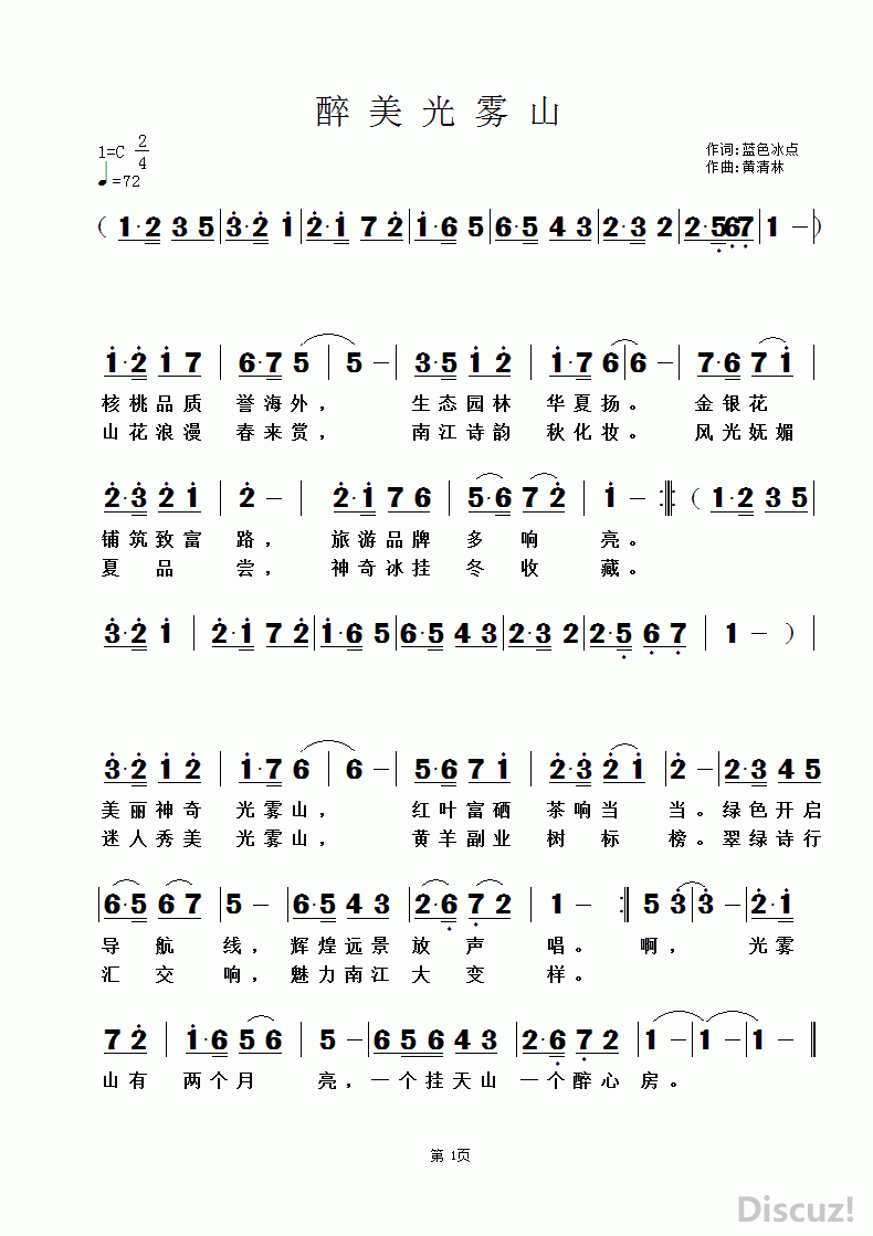 ɽɫʣ22.gif
